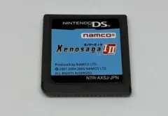 DS ゼノサーガⅠ.Ⅱ