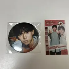 宗山塁 JUNONくじ 楽天イーグルス F賞 - メルカリ