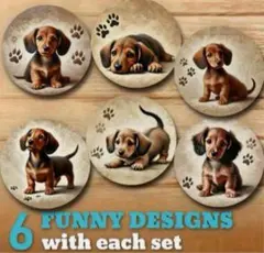 新作　ミニチュアダックス コースター　6個セット　ダックスフンド