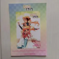 きんいろモザイク ポイントカード着せ替えステッカー
