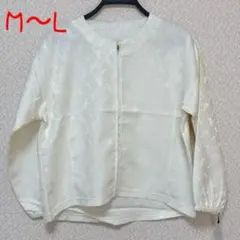 【タグ付き未使用❣️】K＆Hノーカラージャケットアイボリー M～Lサイズ
