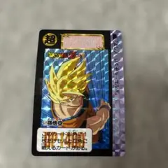 希少 ドラゴンボールZ 本弾 キラカード No.577 孫悟空 レアカード ドラゴンボール - カードダス ドラゴンボールZ 本弾 キラ 孫悟空 no