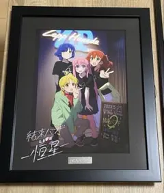 2026年最新】キャラファイングラフの人気アイテム - メルカリ