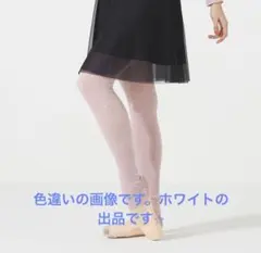 Item thumbnail for item 79801627-46de-417e-8626-b80edb165d8f