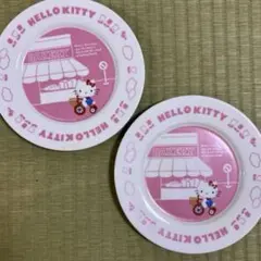 希少 未使用品 サンリオ 2003年 ハローキティ 絵皿 2枚セット
