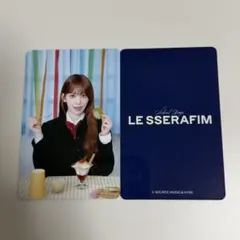 LE SSERAFIM ルセラ SchoolDays インスタントフォト サクラ - メルカリ