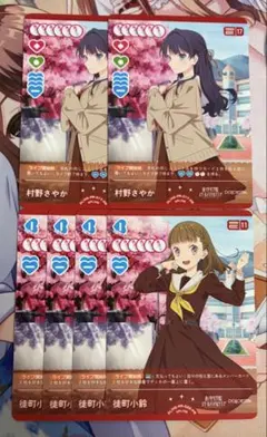 2026年最新】ドルケストラの人気アイテム - メルカリ