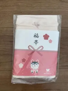 ワコール マタニティ 妊婦帯　M-L