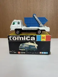 トミカ 56 黒箱 UD コンドル リフトアームトラックのサムネイル
