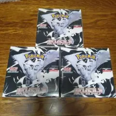 ミュウツーLv.X 1stEdition PSA10 Mewtwo Lv.X 1stEdition PSA10 | eBay