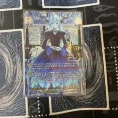 ヴァンガード　倉田ましろ　GPR+ 状態A-〕[言の葉にのせて]倉田ましろ【GPR】{DZ-TBP01/GPR58