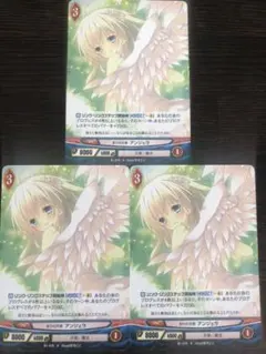 【 鑑定品 PSA10 】　極美品　最安値　天使の施し　二期　スーパー 2025年最新】遊戯王 天使の施し スーパーの人気アイテム - メルカリ