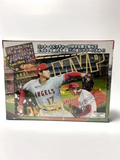 大谷翔平 両面ジグソーパズル MVP 2021 - メルカリ