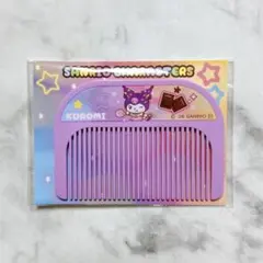 サンリオ ヘアコーム クロミ セブンイレブン オリジナルコーム 数量限定