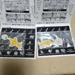 ピクミンキャラマグネッツ　黃ピクミン2種類