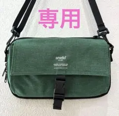 専用　anelloショルダーバッグ　多収納のサムネイル