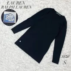 ローレンラルフローレン リブニット カットソー 長袖 Vネック ブラック