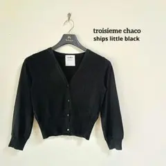 troisieme chaco ships little blackカーディガンのサムネイル