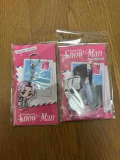 Snow Man 佐久間大介 アクリルキーホルダー アクスタ セット - メルカリ