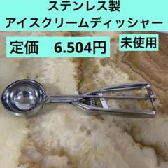 Item thumbnail for item e6376616-765f-452e-82da-da8d34839eb8