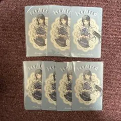 整理中様 リクエスト 2点 まとめ商品