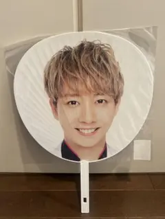 Travis Japan　中村海人　うちわ　セット（10点）