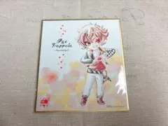 ツイステ エース 色紙