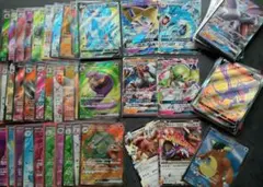XY EX SR GX RR まとめ売り　100枚　ガルーラ
