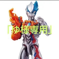 「ゆ様専用」超可動リアルフィギュア４体セット