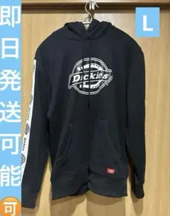 午前中10時まで　お値引き不可　Dickiesブラック フード付きトレーナー L
