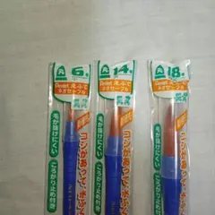 Item thumbnail for item 590114e5-1332-4444-b90d-76aa811fc86e