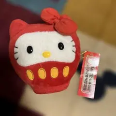 【平成レトロ】ハローキティ ぬいぐるみ だるま 赤