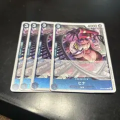 ミリオンアーサーTCG 藤ちょこ サイン 新春型ウアサハ 3枚 - メルカリ