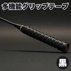 Item thumbnail for item 5ee39878-6e77-4c38-aab7-778fa70a39c9