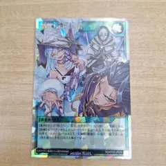 ミラバト ナルト ミラクルレア 