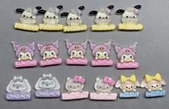 ✿デコパ サンリオ 大量セット 16個 まとめて
