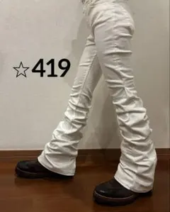 flaredenim swag アーカイブ スタッズ Y2K ベルボトム 白 - メルカリ