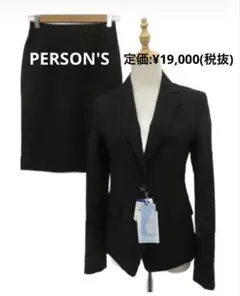 PERSON'S レディース スーツ リクルート 7号 黒 新品タグ付