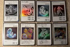遊戯王OCG マンガスタイル カード8枚セット