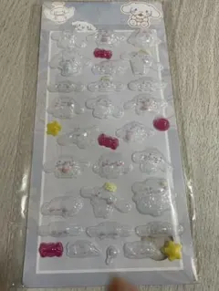 Item thumbnail for item 73aac4a1-ed1a-4cfd-86ea-d848760e6f69