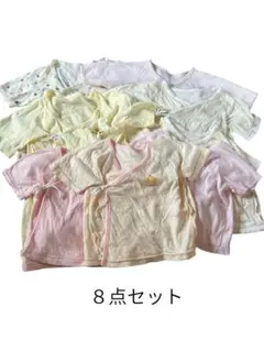 ベビー肌着8点セット 50-70cm