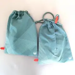 【新品未使用】JAL ビジネスクラス アメニティ 2個セット