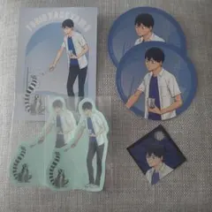 ハイキュー 影山飛雄 東武動物公園