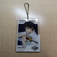劇場版 呪術廻戦 0 乙骨憂太 アクリルキーホルダー