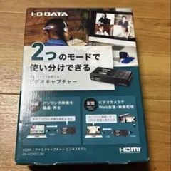 IODATA GV-HDREC/B2 録画・配信のサムネイル