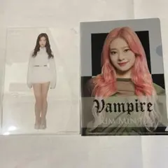 Item thumbnail for item 597e00a7-ed81-49dd-9618-aa9e42e19f49