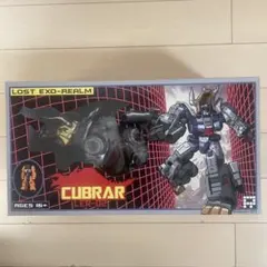 トランスフォーマー　スラッグ風　FANSPROJECT CUBRAR