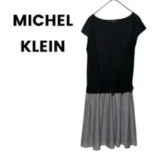 974 【ミッシェルクラン】 ワンピース　ひざ丈　(Ｍ)　ボーダー　フレア