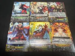 FEサイファ FE EXPO ファイアーエムブレム エーデルガルト 風花雪月