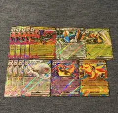 ポケモンカード　ニンジャスピナー　RRまとめ売り14枚